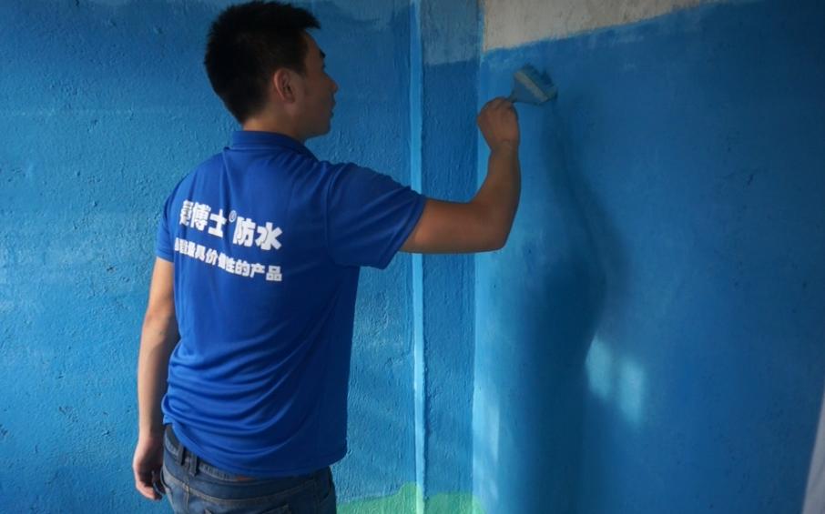 卫生间防水选什么防水涂料,卫生间防水丙纶好还是防水涂料好