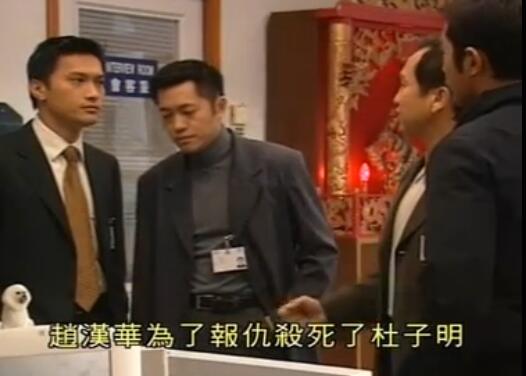 刑事侦缉档案4经典案例,刑事侦缉档案4最经典的一个案子