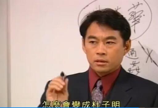 刑事侦缉档案4经典案例,刑事侦缉档案4最经典的一个案子