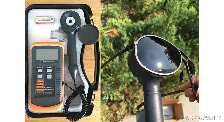 测评性价比高的太阳镜,评测太阳镜前十名