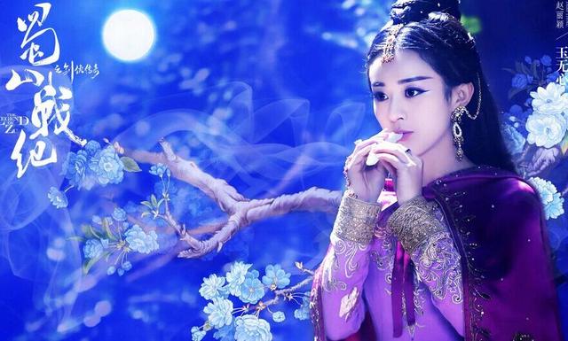 赵丽颖最惊艳的五个古装角色,赵丽颖十大绝美古装剧照