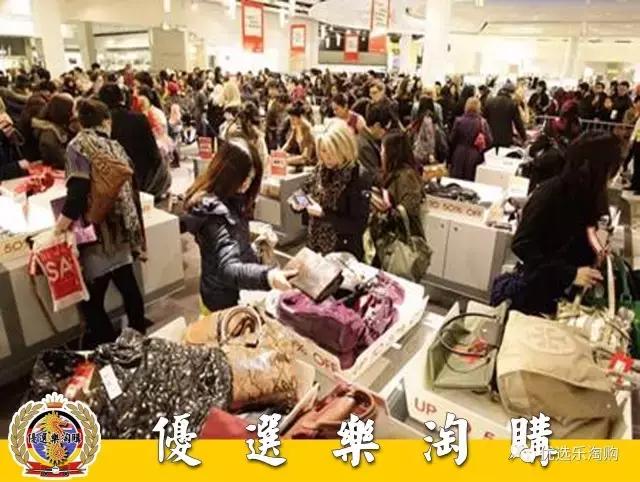 这两年做海淘代购还能挣到钱么,代购海淘哪个平台靠谱