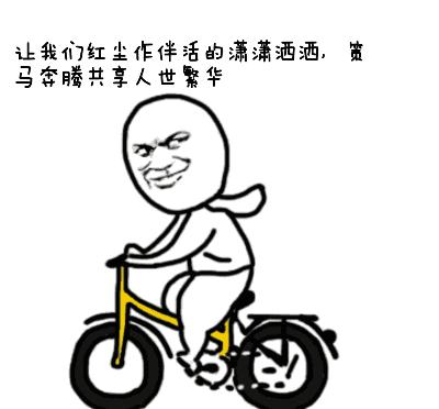 为什么现在人都贷款去买车,为啥贷款比全款便宜买车