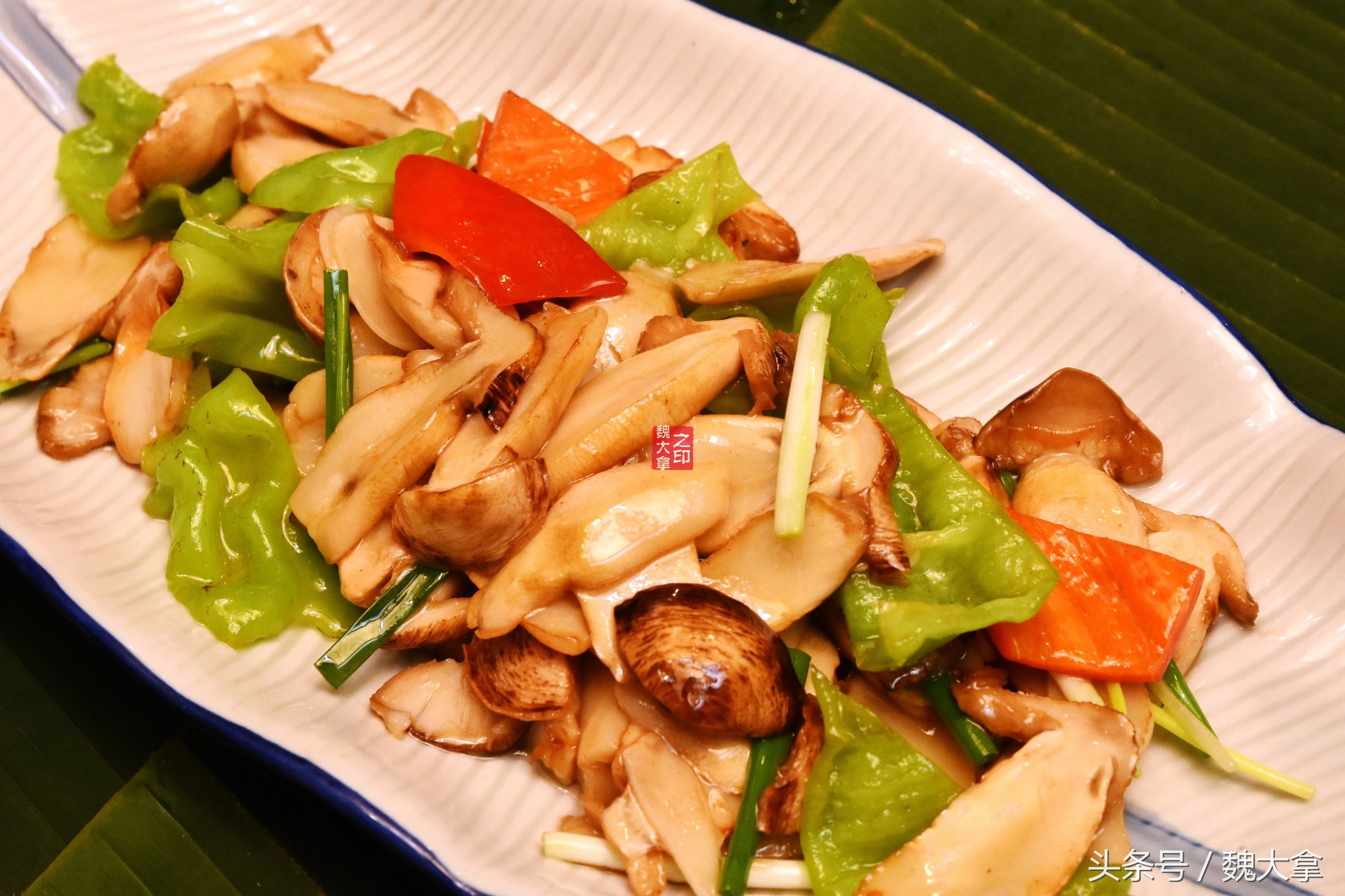 野生山菌冒头梢，婷婷露，小蛮腰-中8楼山野之味化珍馐