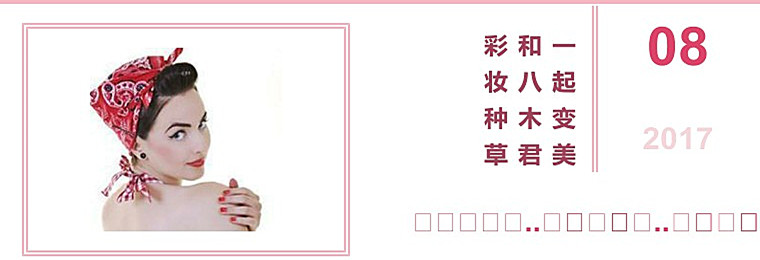 平价好用眼影盘排行榜十强,眼影棒好用还是眼影盘好用