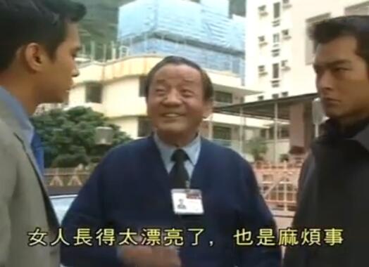 刑事侦缉档案4经典案例,刑事侦缉档案4最经典的一个案子