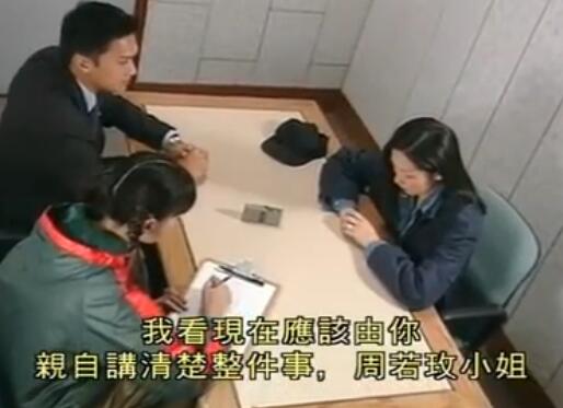 刑事侦缉档案4经典案例,刑事侦缉档案4最经典的一个案子