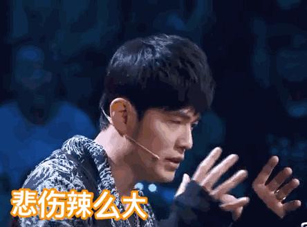 周杰伦陈奕迅胖,陈奕迅为何叫陈胖