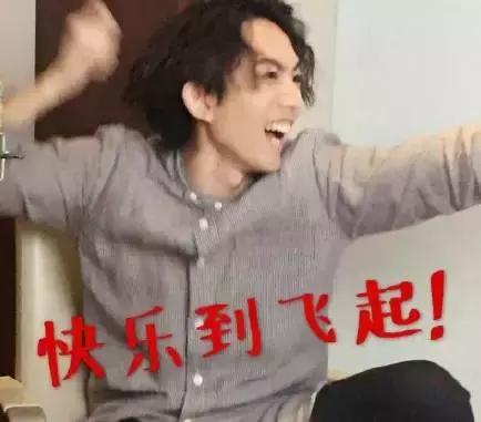 一大波表情包正在来袭,11月倒计时表情包