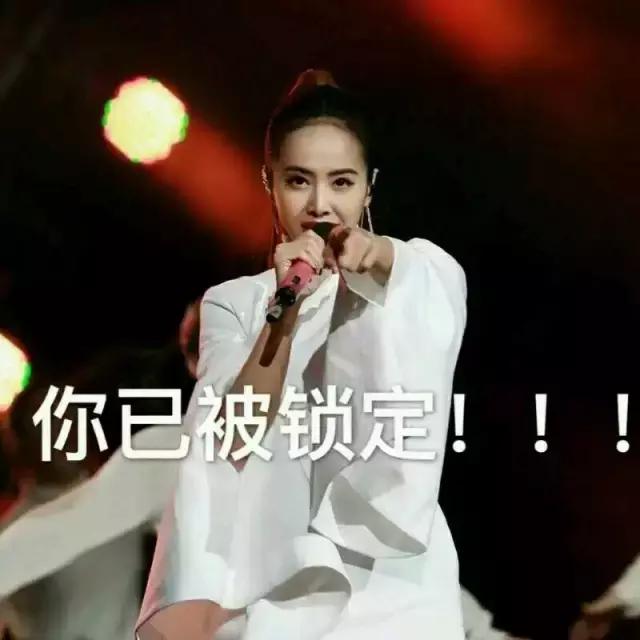 一大波表情包正在来袭,11月倒计时表情包