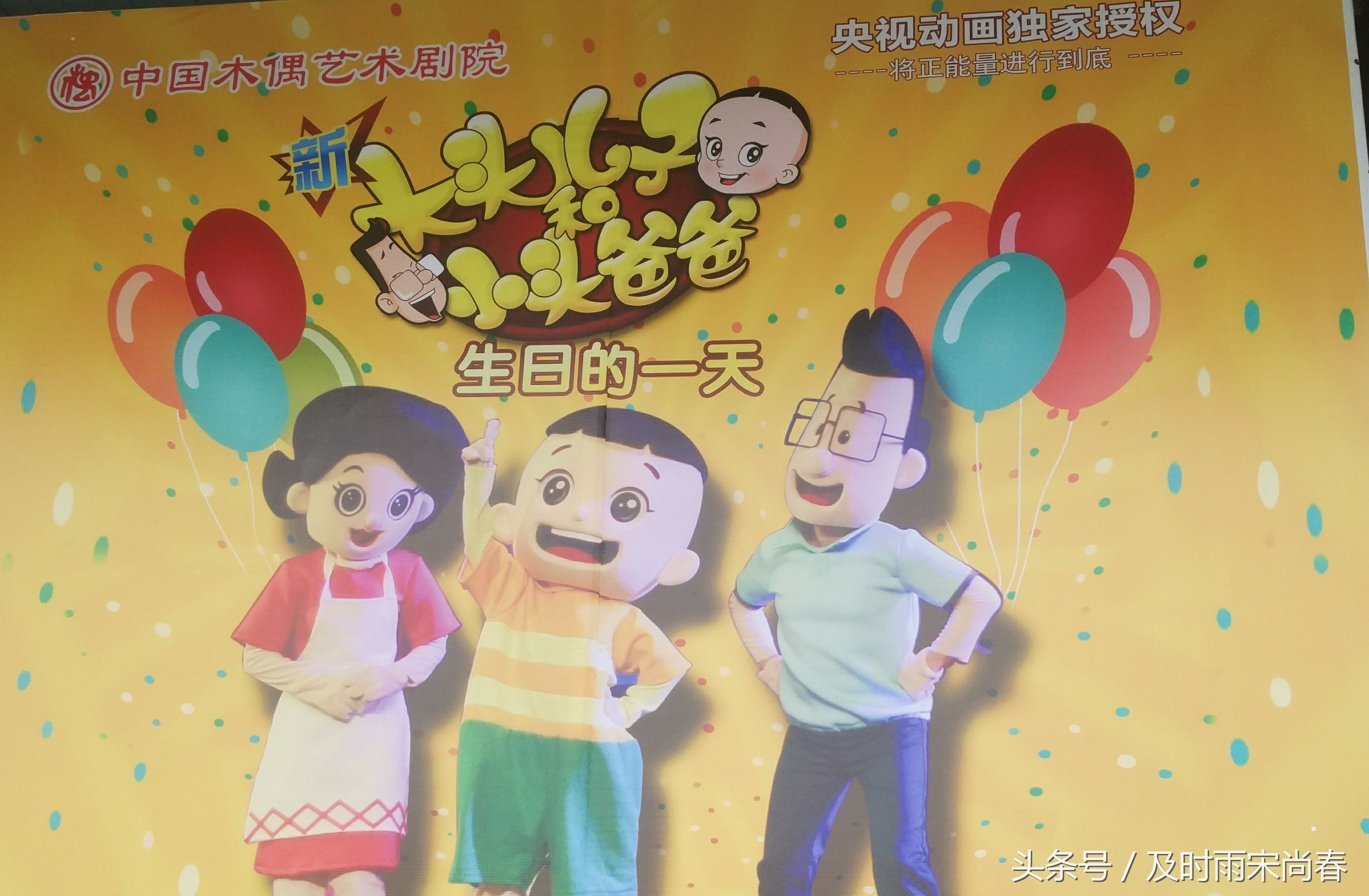 每个人都有自己的生日,每个人的生日是怎么决定的