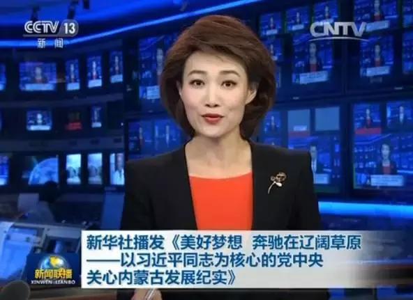 3分钟新闻速看,三分钟速览新闻播报