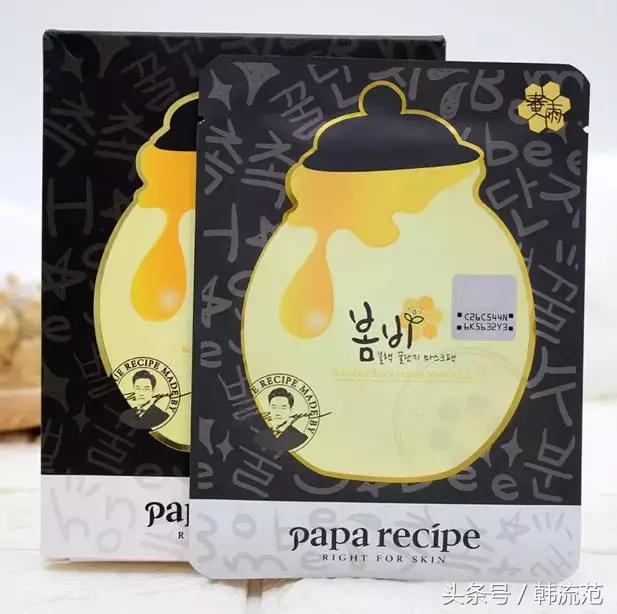 补水用什么水敷面膜,皮肤补水怎么敷面膜效果好