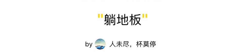 如果突然停电对人有什么影响,如果天气很热停电了怎么办