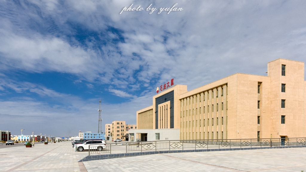 花土沟在罗布泊边缘吗,青海海西德令哈市花土沟