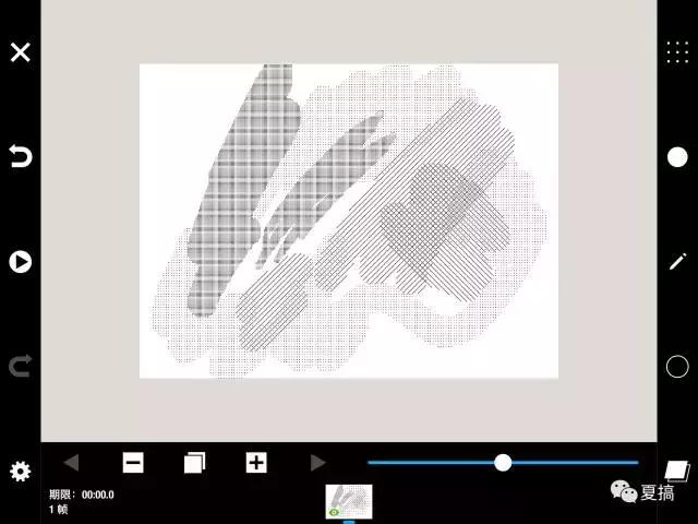 艾特动画人物,艾特所有好友软件