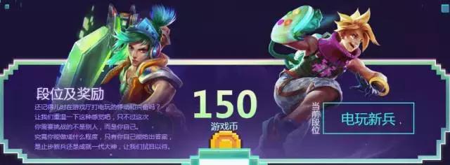 阿卡丽钥匙电玩皮肤,英雄联盟阿卡丽黑金商店钥匙