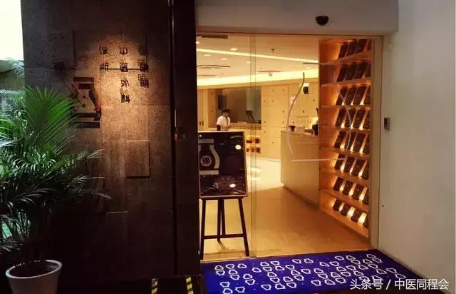 粤港澳大湾区研究报告,粤港澳大湾区医疗卫生调研报告