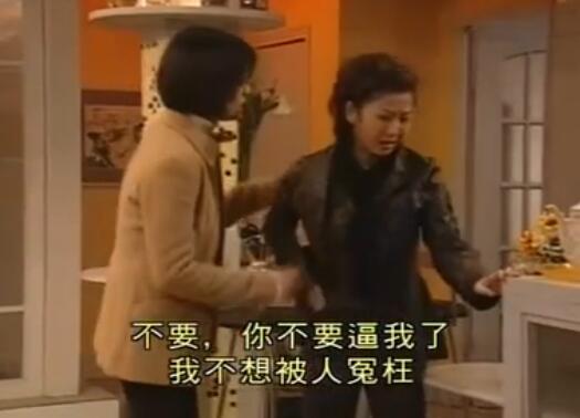 刑事侦缉档案4经典案例,刑事侦缉档案4最经典的一个案子