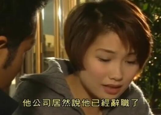 刑事侦缉档案4经典案例,刑事侦缉档案4最经典的一个案子