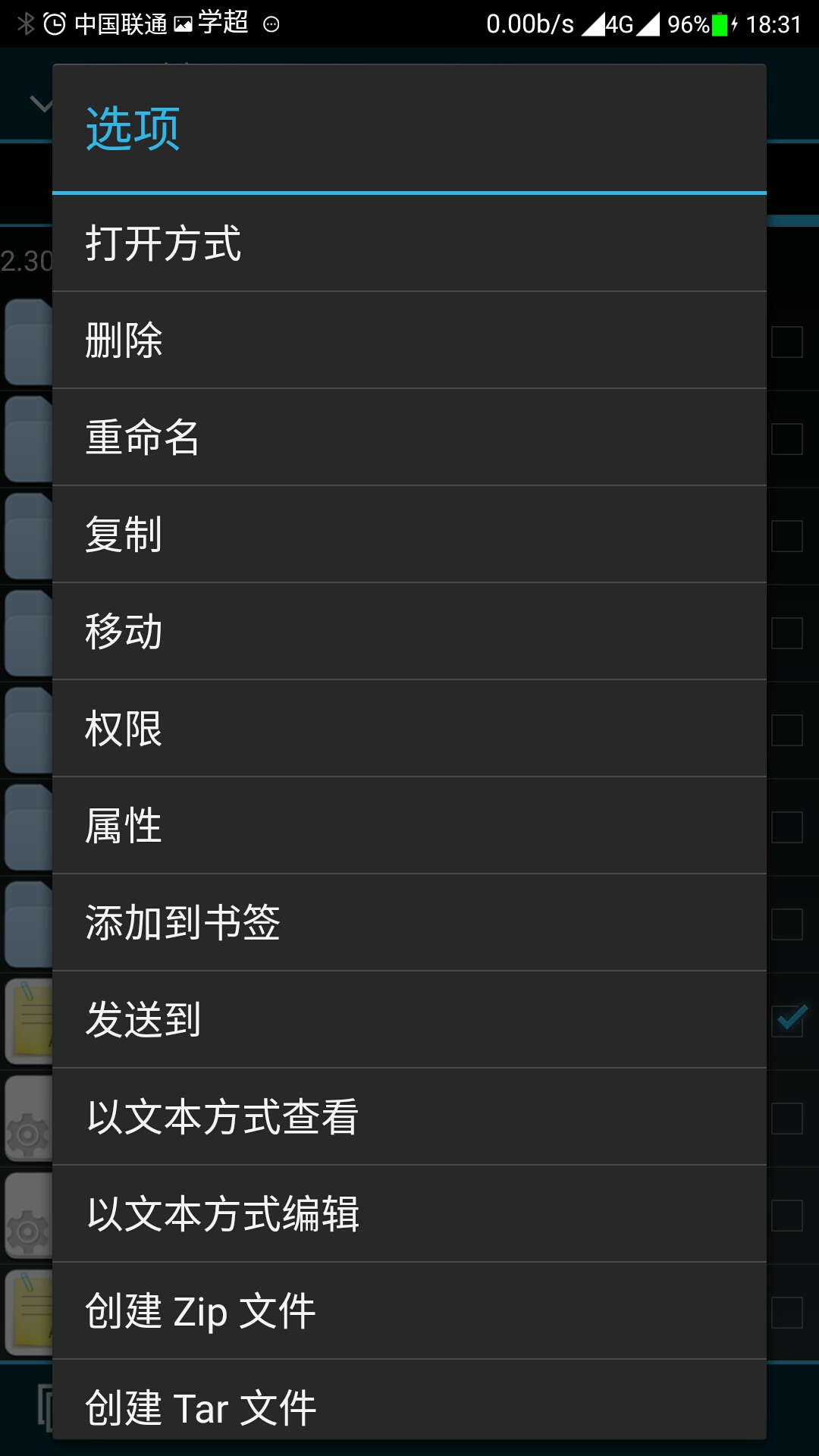 王者荣耀极高帧率手机型号,王者荣耀修改高帧率