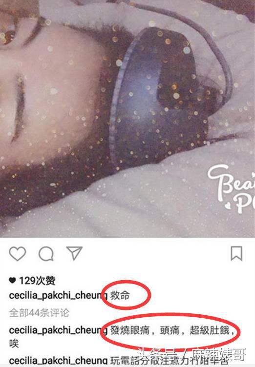 张柏芝录视频让儿子祝福锋菲，她不是精神状态不好，是戏太多啊！