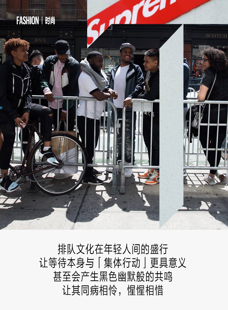 涓婃捣鎺掗槦鏂囧寲,鎺掗槦鏂囧寲