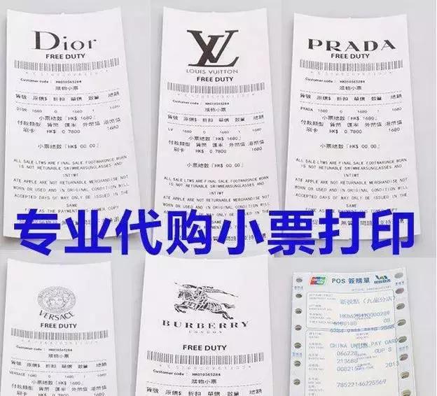 网上怎么辨别化妆品,怎么扫码辨别真假化妆品