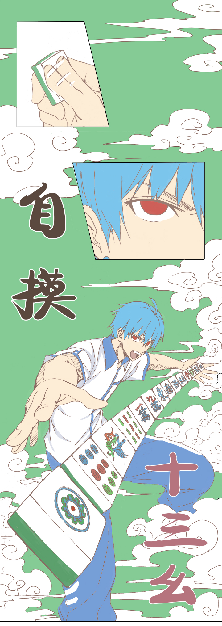 足球励志短片超燃30秒,足球励志短片超燃三分钟