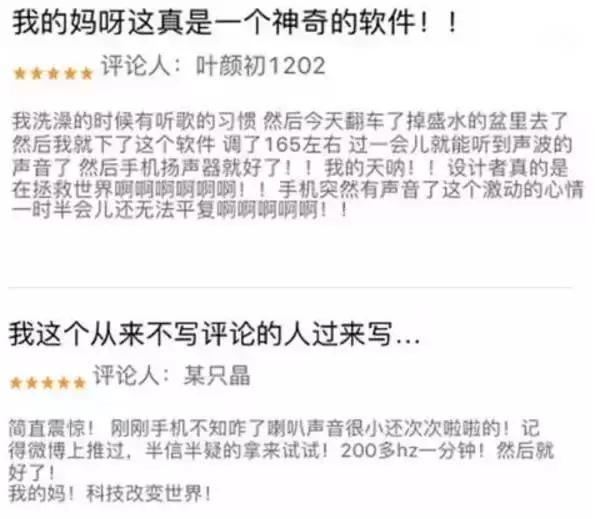 手机进水怎么办？3招教你轻松搞定！