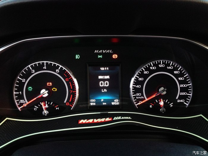 哈弗h6后备箱怎么从内部打开图解,2015款哈弗h6引擎盖怎么打开