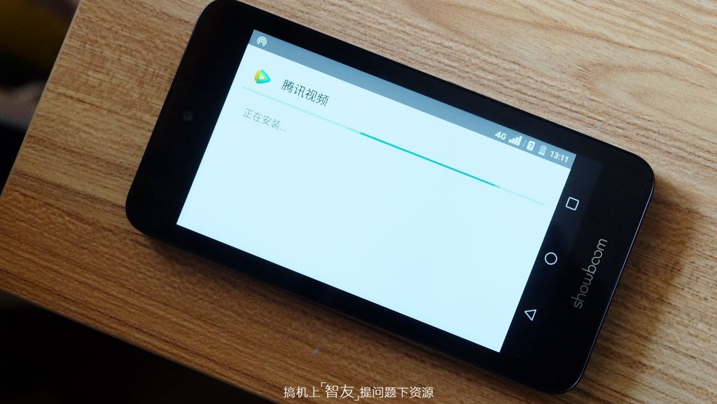是低端智能手机也是中端移动路由手由宝2体验评测