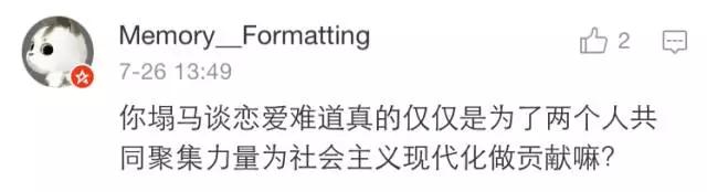 有个泰迪型的男朋友,泰迪附体的男生