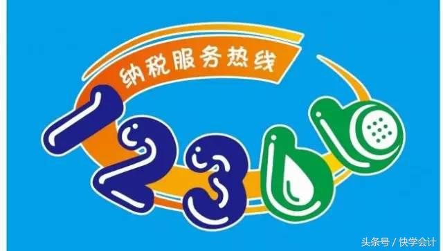 土石方工程怎么辨别发票开的真假,税务发票可以扫码识真假吗