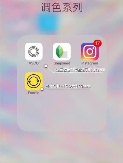 有水中倒影的美图app,手机美图app哪个好