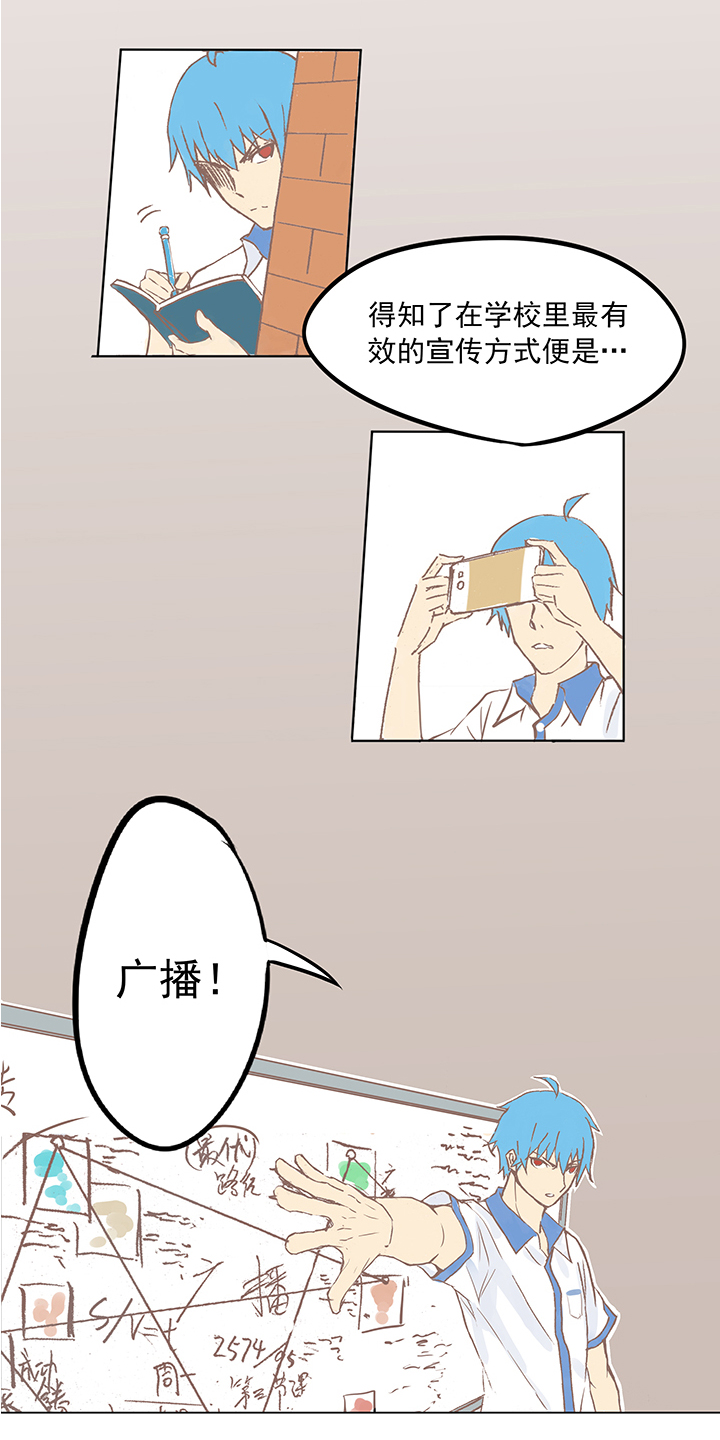 足球励志短片超燃30秒,足球励志短片超燃三分钟