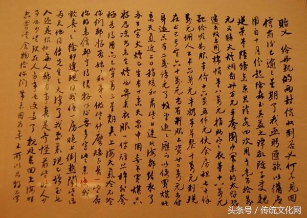 以前的书信措辞完整版,以前的书信那么美