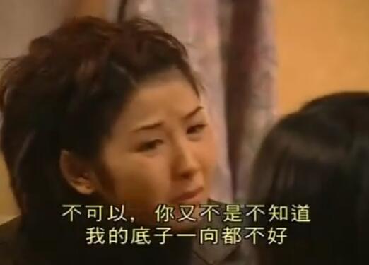 刑事侦缉档案4经典案例,刑事侦缉档案4最经典的一个案子