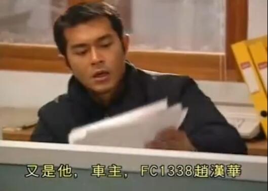 刑事侦缉档案4经典案例,刑事侦缉档案4最经典的一个案子