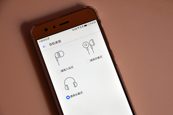 荣耀9x可以连oppo蓝牙耳机吗,荣耀9对比oppor11