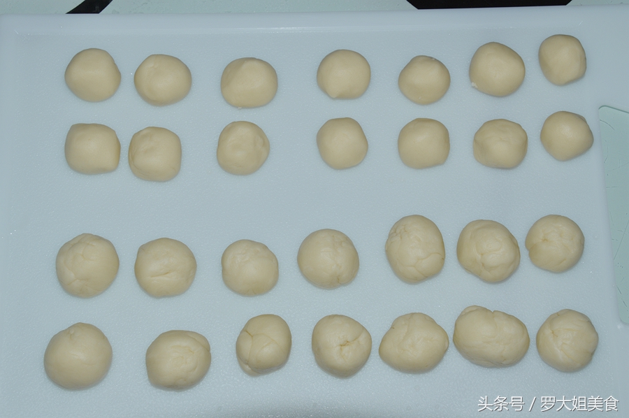 在家也能做出酥得掉渣的鲜花饼,玫瑰鲜花饼白玉酥皮