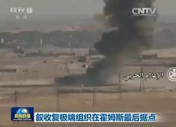 3分钟新闻速看,三分钟速览新闻播报