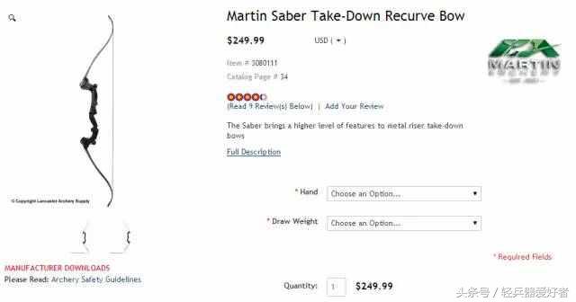 “*博兰**之牙到铁血战士”现代弓箭们的电影传奇