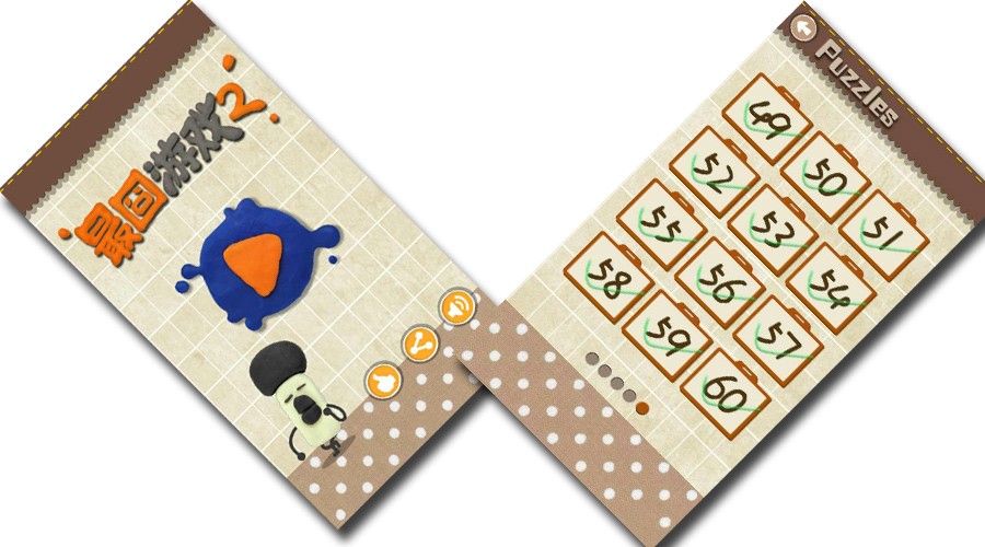 最囧游戏2好重的巨石过关,最囧游戏2攻略关灯