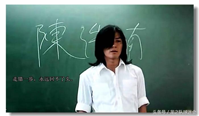 球情诗意：忍一时风平浪静，退一步海阔天空