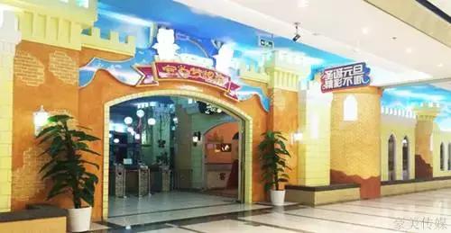 重庆好玩又不要门票的游乐场,重庆十大室内儿童游乐场推荐