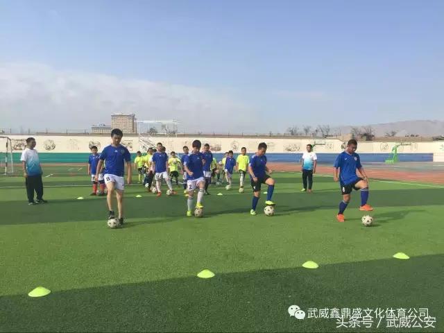 天马足球俱乐部夏令营,足球亲子活动嘉年华