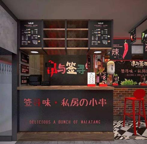 创业赚钱必须知道的方法,创业能做啥