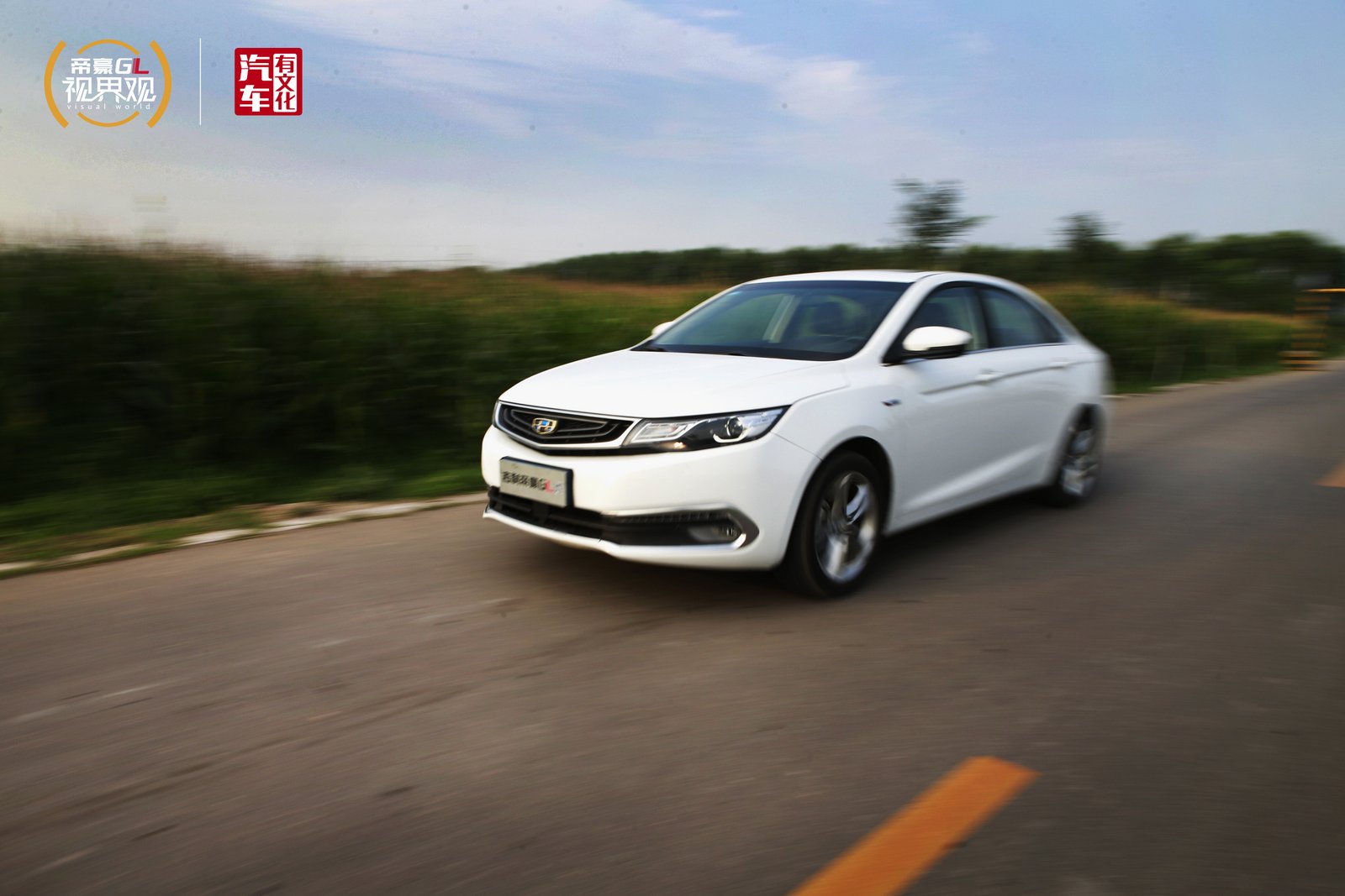 吉利帝豪gl1.4t6mt是几缸,帝豪gl1.4t的发动机是通用的吗