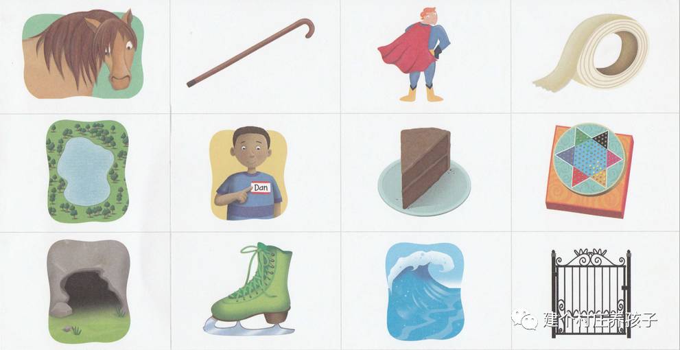 用一个WordWall（单词墙）攻克英语自然拼词汇